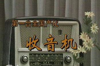 中国半导体比韩国发展更早为什么如今BBIN BBIN宝盈集团中国半导体不如韩国？