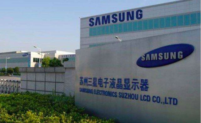 中国半导体比韩国发展更早为什么如今BBIN BBIN宝盈集团中国半导体不如韩国？(图8)