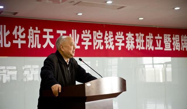 美华裔科学家发现“最佳半导BBIN BBIN宝盈集团体”材料却表示：不敢再和美方合作(图4)