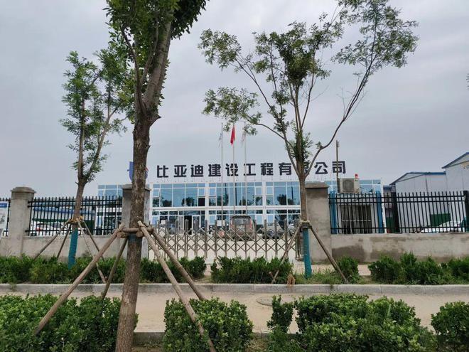 BBIN BBIN宝盈集团继比亚迪之后特斯拉也加入“济南半导体圈”(图5)