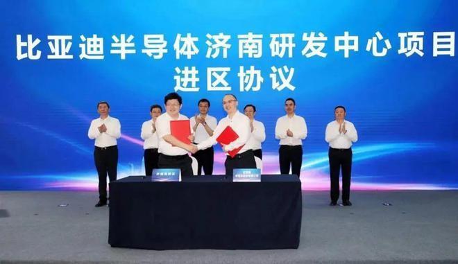 BBIN BBIN宝盈集团继比亚迪之后特斯拉也加入“济南半导体圈”(图4)