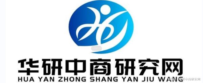 BBIN BBIN宝盈集团2023 VS 2028年中国半导体激光产业十四五规划及未来建议报告