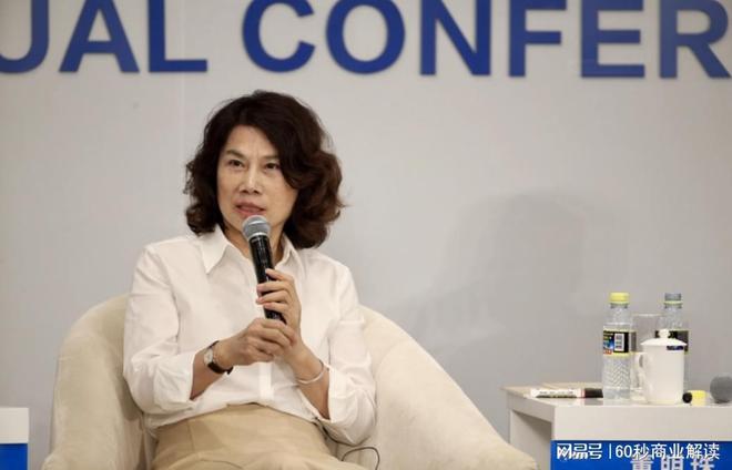 “绕道”半导体30亿股价却跌超68%董明珠这4年白忙活了？BBIN BBIN宝盈集团