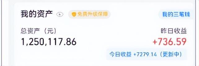半导体惊现两大传闻半导体恐有大行情BBIN BBIN宝盈集团(图2)