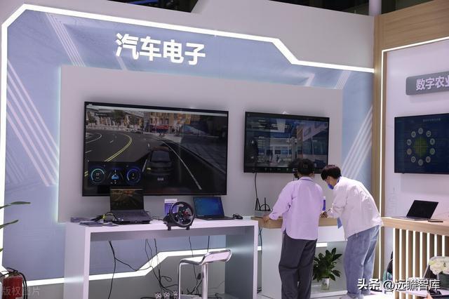 BBIN BBIN宝盈集团电感龙头顺络电子：汽车+新能源带来新成长穿越周期再启航(图20)
