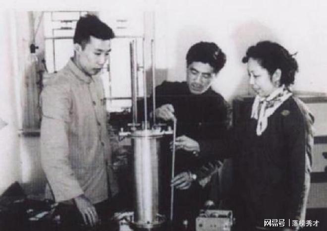 BBIN BBIN宝盈中国的半导体材料之母——林兰英：向世界展示中国女性的力量(图6)