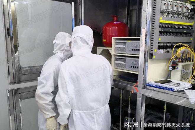 半导体清洗机灭火装置BBIN BBIN宝盈(图5)