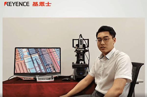 半导体六大热门技术干货分享！汇聚行业10位重量级大佬BBIN BBIN宝盈集团(图4)