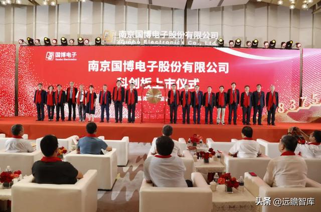 深耕二十年国博电子：先进雷达TR组件龙头；BBIN BBIN宝盈集团射频芯片领跑者