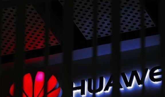 BBIN BBIN宝盈集团持续加码？断供华为只是开始美欲限制14nm半导体设备供应(图7)
