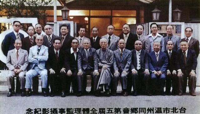温州奇女子做男也要做女肩挑地产、半导体双担巾帼浑身是胆BBIN BBIN宝盈(图2)