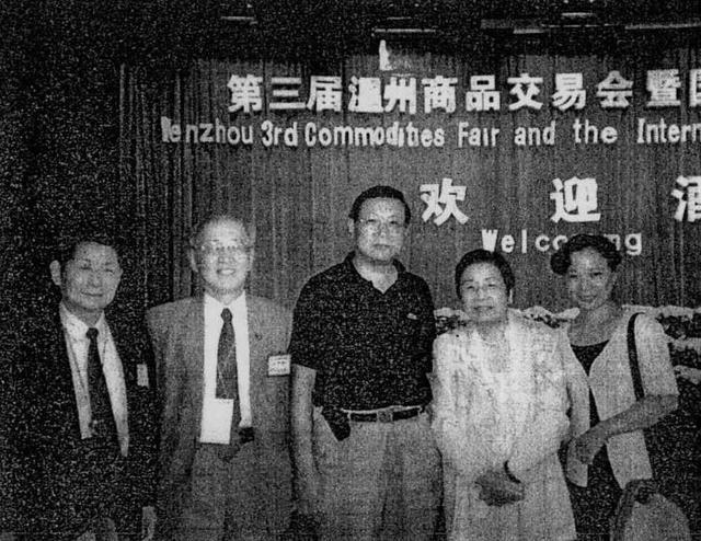 温州奇女子做男也要做女肩挑地产、半导体双担巾帼浑身是胆BBIN BBIN宝盈(图4)