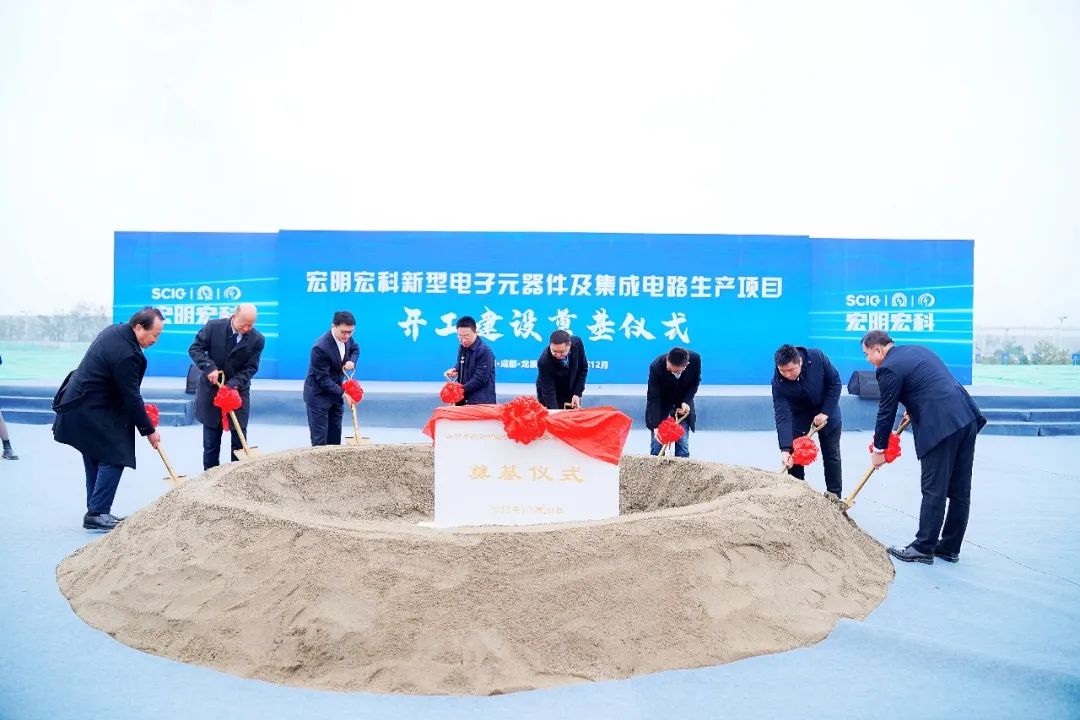 【催化】机构评美国对华制裁：收效甚微但会催化中国芯片制造自给自足；“三星半导体存储芯片”等多个半导体项目在苏州工业园区开工；山东省新一代技术与系统等16家重点实验室获批建设BBIN BBIN宝盈(图7)