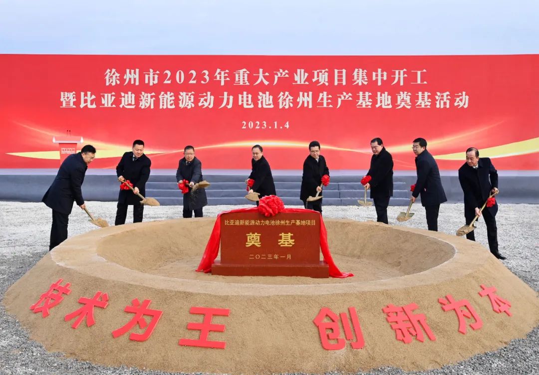 【催化】机构评美国对华制裁：收效甚微但会催化中国芯片制造自给自足；“三星半导体存储芯片”等多个半导体项目在苏州工业园区开工；山东省新一代技术与系统等16家重点实验室获批建设BBIN BBIN宝盈(图8)