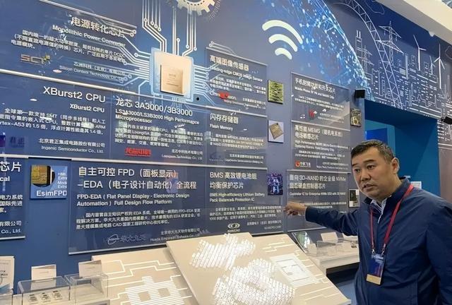 BBIN BBIN宝盈集团美国半导体行业怎么了？一个季度亏损近107万亿800家企业裁员(图23)
