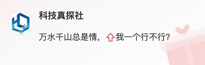 BBIN BBIN宝盈集团中国半导体的好消息长电科技实现4nm芯片！告别“卡脖子”吗？(图6)