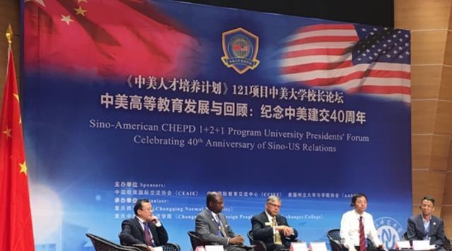 全BBIN BBIN宝盈都跑了！美国限制中国半导体中美科技人才之争：中国成香饽饽(图2)