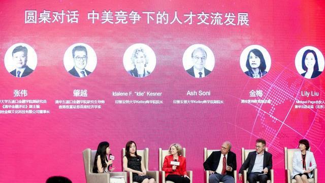 全BBIN BBIN宝盈都跑了！美国限制中国半导体中美科技人才之争：中国成香饽饽(图5)