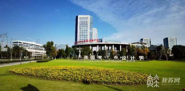 BBIN BBIN宝盈全省首个！国家级半导体产业知识产权运营中心落地无锡滨湖(图3)