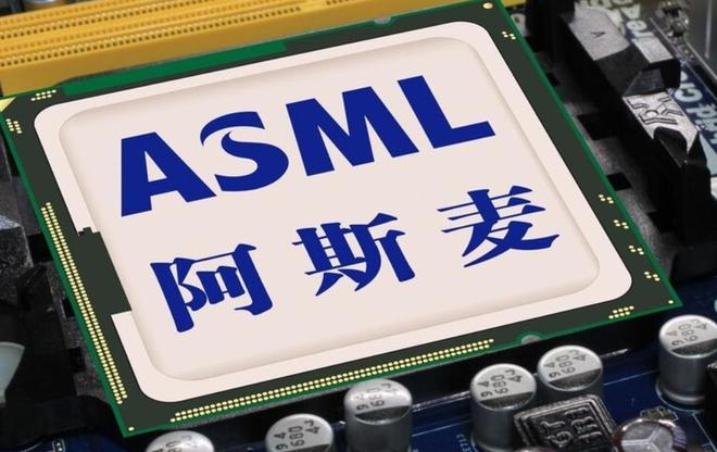 美国拉拢日、荷围堵中国半导体产业阿斯麦CBBIN BBIN宝盈集团EO发声：绝非好事情