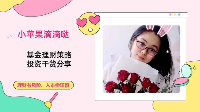 BBIN BBIN宝盈60万操作贴：大动作白酒调整大幅加仓半导体！