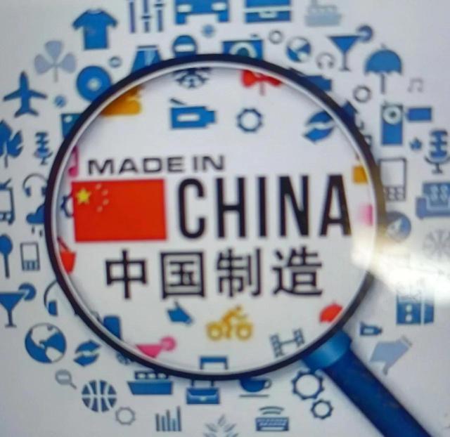中国为实现功率半导体芯片国产化发力BBIN BBIN宝盈集团