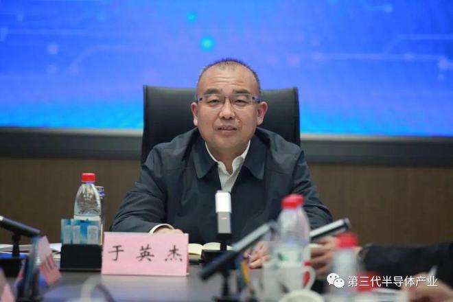 全国有6个分中心！国家第三代半导体技术创新中心分落地太原BBIN BBIN宝盈集团(图2)