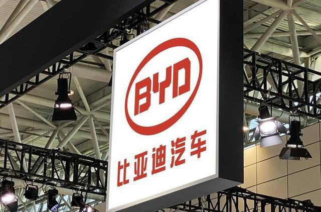 比亚迪中止“半导体计划”此举意欲何为？内行人：王传福BBIN BBIN宝盈集团太精明！
