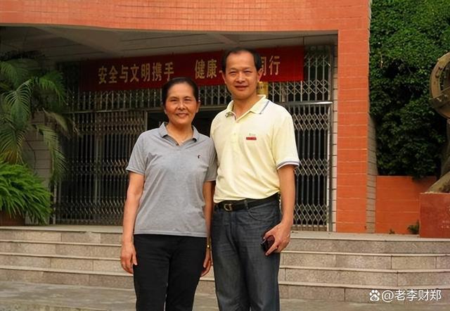 BBIN BBIN宝盈中国半导体功勋李爱珍4次申请中科院院士被拒如今成美国院士(图4)