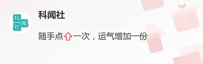 2022全球半导体行业和中国半导体行业重大事件排行榜BBIN BBIN宝盈集团(图5)