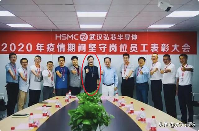 BBIN BBIN宝盈集团中芯国际业绩大增武汉弘芯半导体烂尾自主(图15)