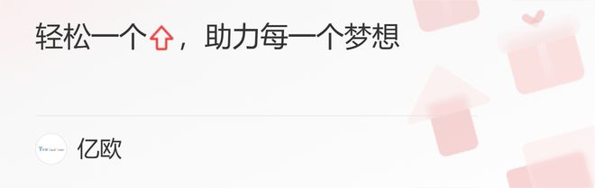 BBIN BBIN宝盈集团谈芯论道 携手共赢！亚杰半导体先导班走进智芯微电子(图8)