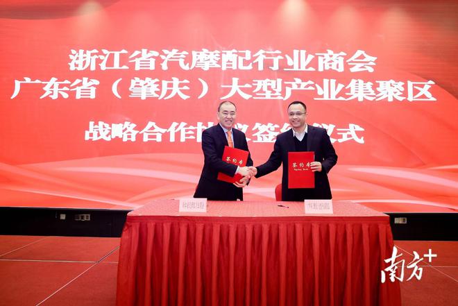 BBIN BBIN宝盈集团农业、经济齐发力南方日报看肇庆行动(图5)