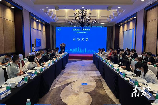 BBIN BBIN宝盈集团农业、经济齐发力南方日报看肇庆行动(图6)
