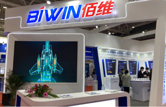 SBBIN BBIN宝盈EMI-e(图7)