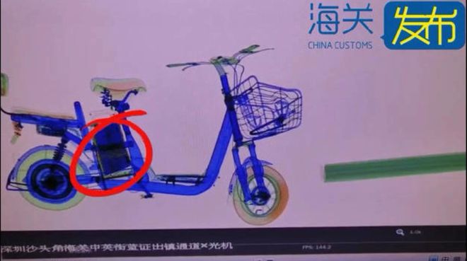 BBIN BBIN宝盈海关曝光花样“走私”：CPU、内存条等！(图1)