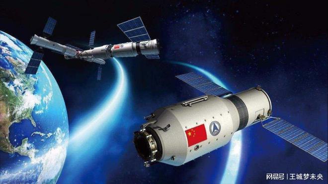 BBIN BBIN宝盈2023第二十八届中国西安国防电子及军工装备展览会(图1)