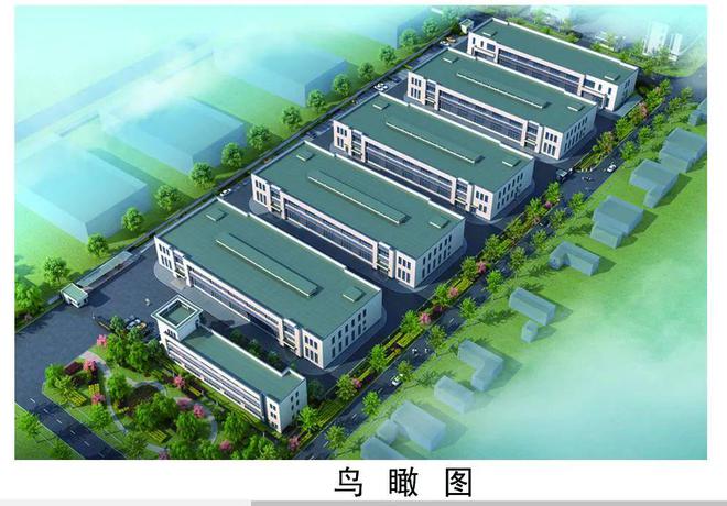 【工业立区】赣榆年产300万套智能手机电子器件项目办公楼招标提供家门口就业机BBIN BBIN宝盈集团会