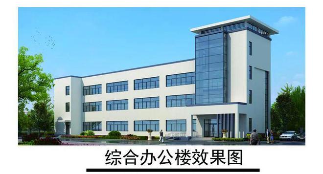 【工业立区】赣榆年产300万套智能手机电子器件项目办公楼招标提供家门口就业机BBIN BBIN宝盈集团会(图2)