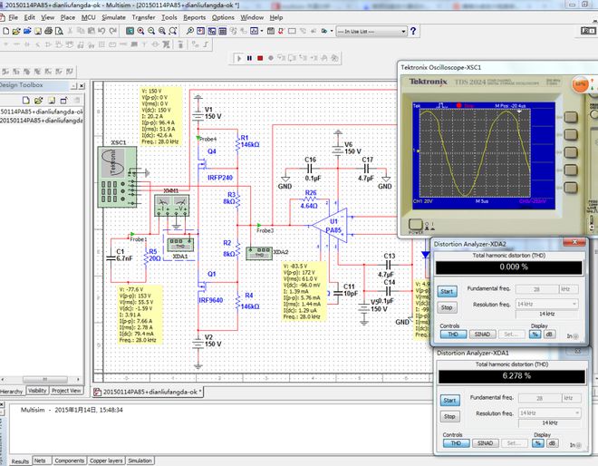 multisim143汉化版下载安装multisim电路仿真软件功能BBIN BBIN宝盈集团介绍(图3)