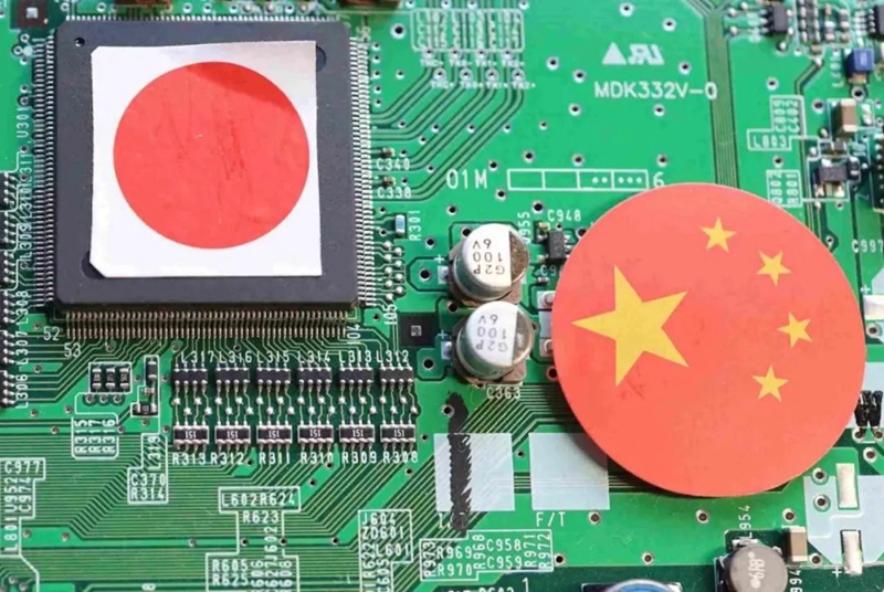 美日合谋围堵中国半导体我们要踏BBIN BBIN宝盈实用心做好自己的事(图1)