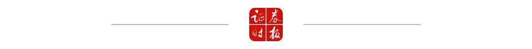 BBIN BBIN宝盈小米再出手！版图正席卷半导体行业…(图3)