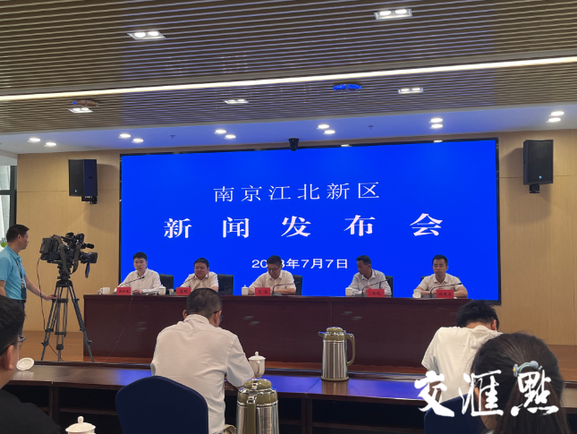 2023世界半导体大会将于19日在南京举行BBIN BBIN宝盈
