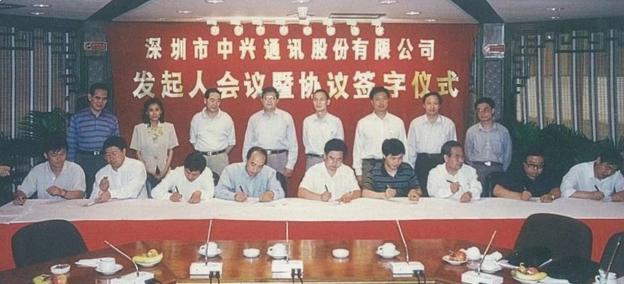 中有先锋兴邦志 激流砥柱亦巍然 ——中兴创始人侯为贵专访BBIN BBIN宝盈(图6)