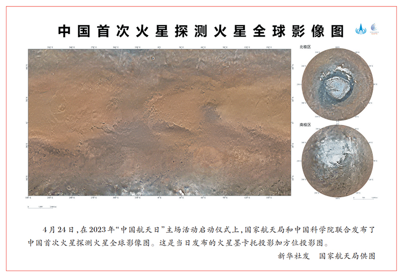 《求是》杂志编辑部：实现高水平科技自立自强的迫切要求(图1)
