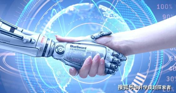 BBIN BBIN宝盈集团这两个专业专业是半导体芯片核心之一高科技的核心命脉之一(图1)