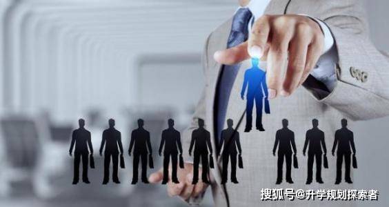 BBIN BBIN宝盈集团这两个专业专业是半导体芯片核心之一高科技的核心命脉之一(图5)