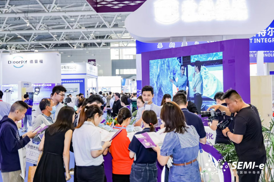 重磅！SEMI-e第五届深圳国际半导体技术暨应用展盛大开幕！BBIN BBIN宝盈(图5)
