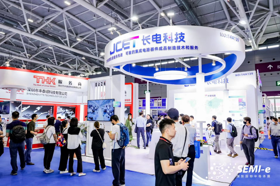 重磅！SEMI-e第五届深圳国际半导体技术暨应用展盛大开幕！BBIN BBIN宝盈(图2)