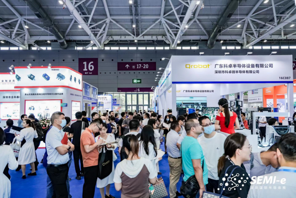 重磅！SEMI-e第五届深圳国际半导体技术暨应用展盛大开幕！BBIN BBIN宝盈(图1)